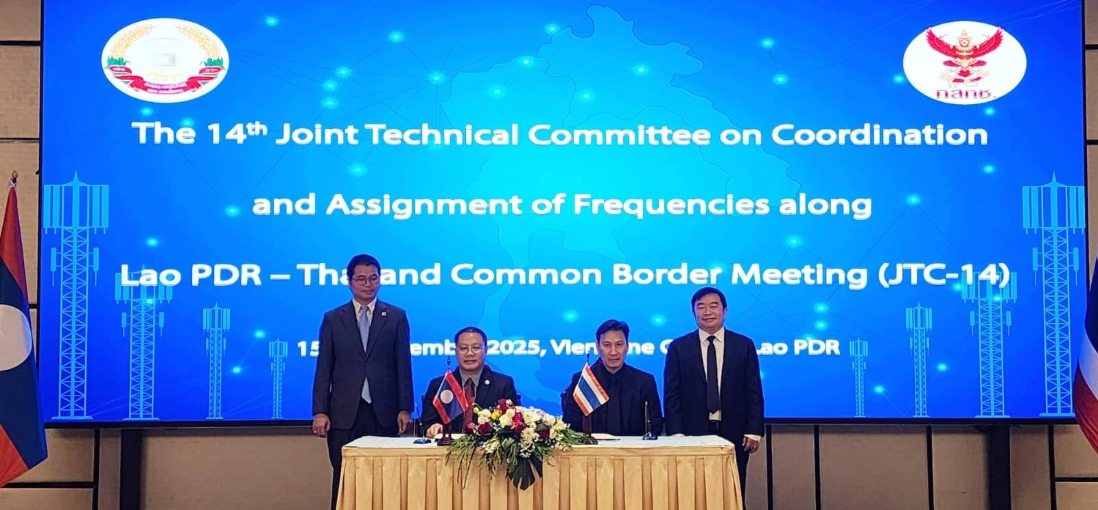 ກອງປະຊຸມ ຄະນະກຳມະການຮ່ວມມືດ້ານວິຊາການ ແລະ ປະສານງານຄື້ນຄວາມຖີ່ ລຽບຕາມຊາຍແດນ ລາວ-ໄທ ຄັ້ງທີ 14