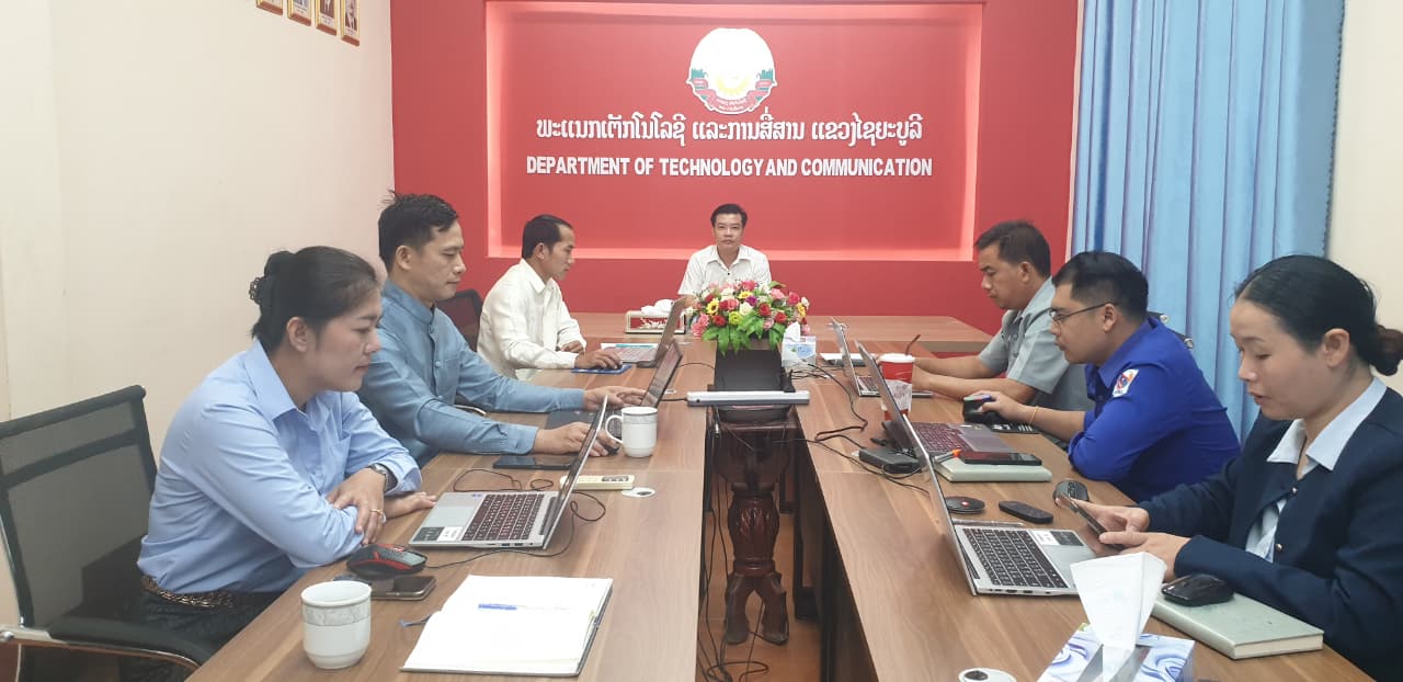 ຝຶກອົບຮົມການນຳໃຊ້ລະບົບໂປຼແກຼມພາກລັດ ໃຫ້ພະນັກງານ-ລັດຖະກອນ  ຂອງຫ້ອງການ ເຕັກໂນໂລຊີ ແລະ ການສື່ສານ ຂັ້ນເມືອງ.